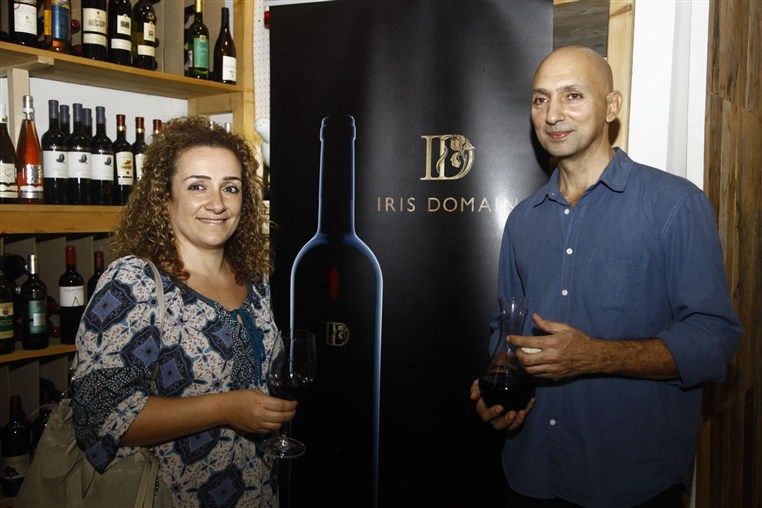 Iris Domaine Launching